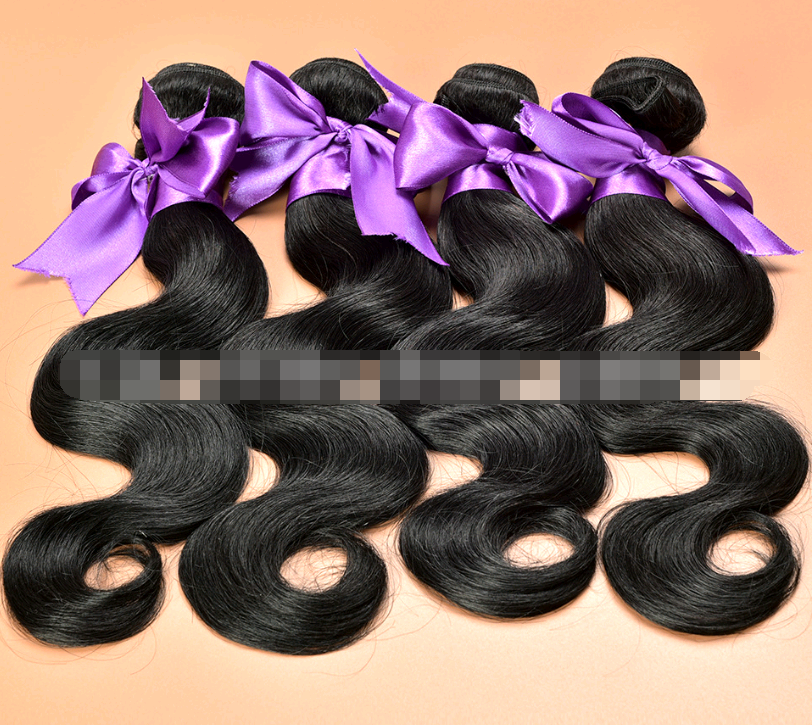 Brazilian Body Wave Human Hair Bundles