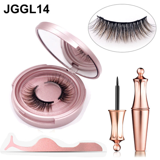 Magnetic Glue Free Eyelashes