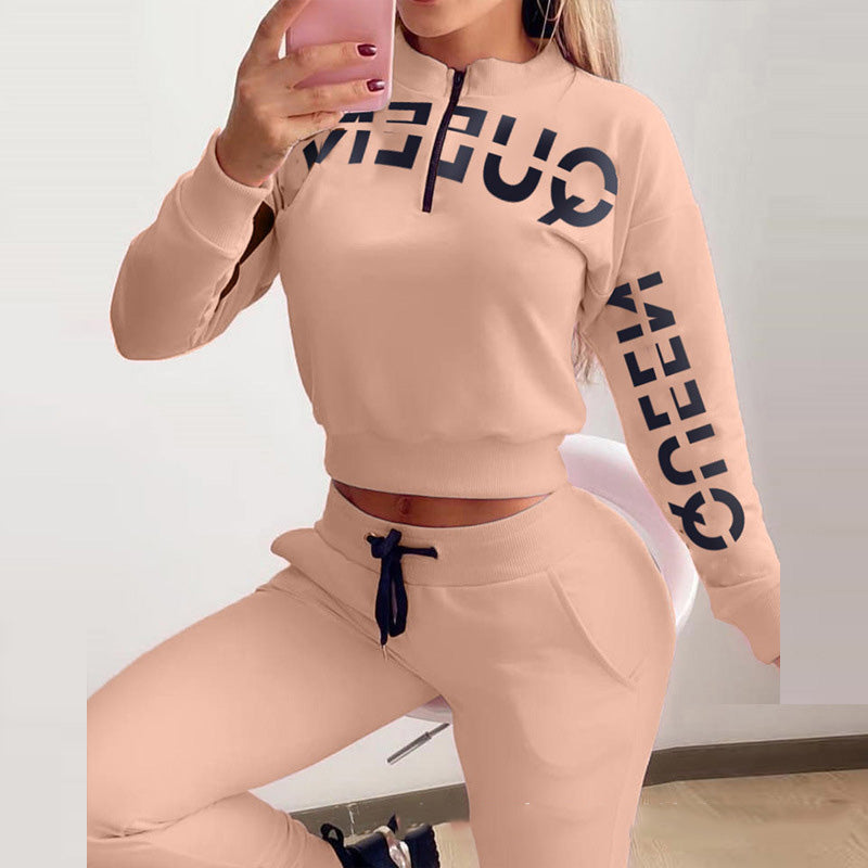 Women's Letter Printed Casual Two Piece Set