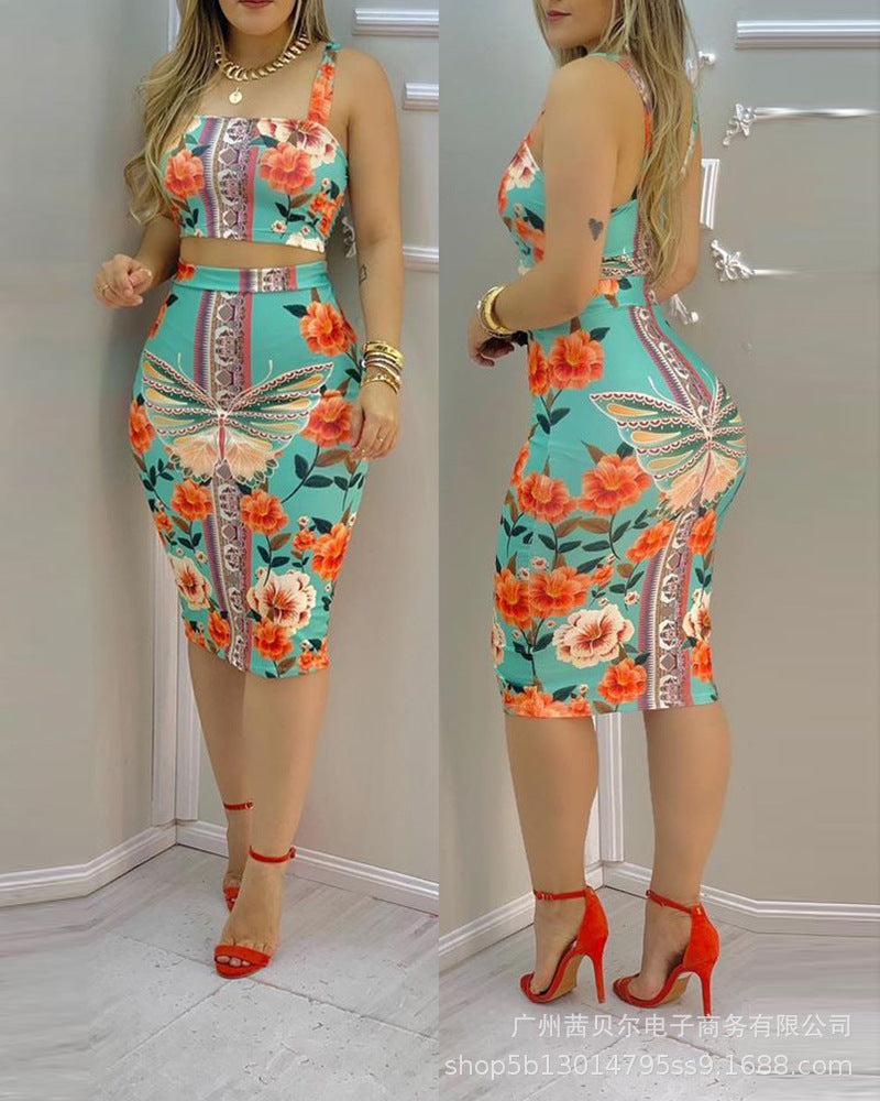 Women's Elegant Floral Print Two Piece Skirt Set
